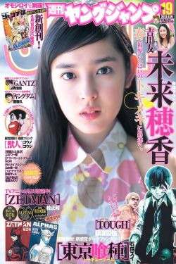 新侠客行 电视剧